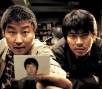 ‘Memories of Murder’: sale a la luz el póster de la película de 2003 de Bong Joon Ho