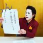Un japonés se presenta a las elecciones vestido del Joker