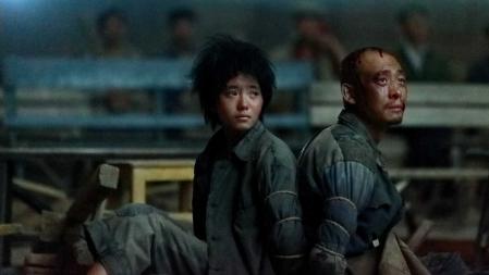 Llega a los cines “Un segundo” la película de Zhang Yimou