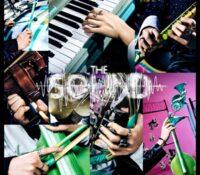 Stray Kids lanzan su nuevo single The Sound