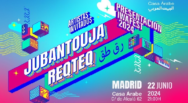 Presentación en Madrid de IWA Fest