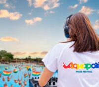 Aquopolis celebra su primer “Aquopolis pride festival”