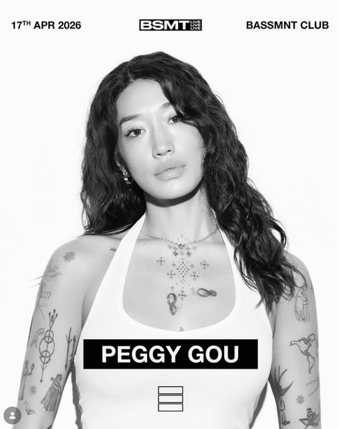 Peggy Gou