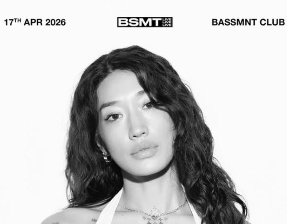 Peggy Gou